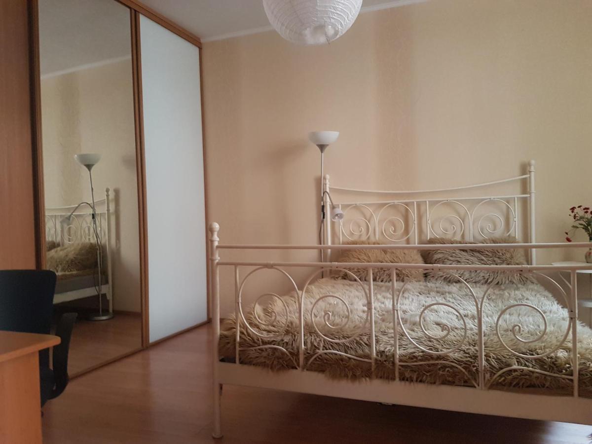 Căn hộ Cozy In Good Location! Riga